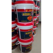 廣州市防水涂料廠家 行業(yè)概覽、選擇策略與發(fā)展趨勢