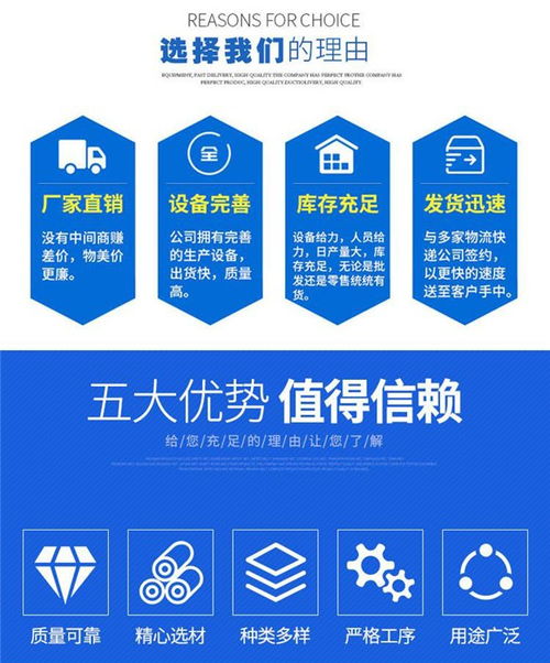 鑫盾機(jī)械 礦用振動篩的專業(yè)技術(shù)服務(wù)與設(shè)備優(yōu)勢